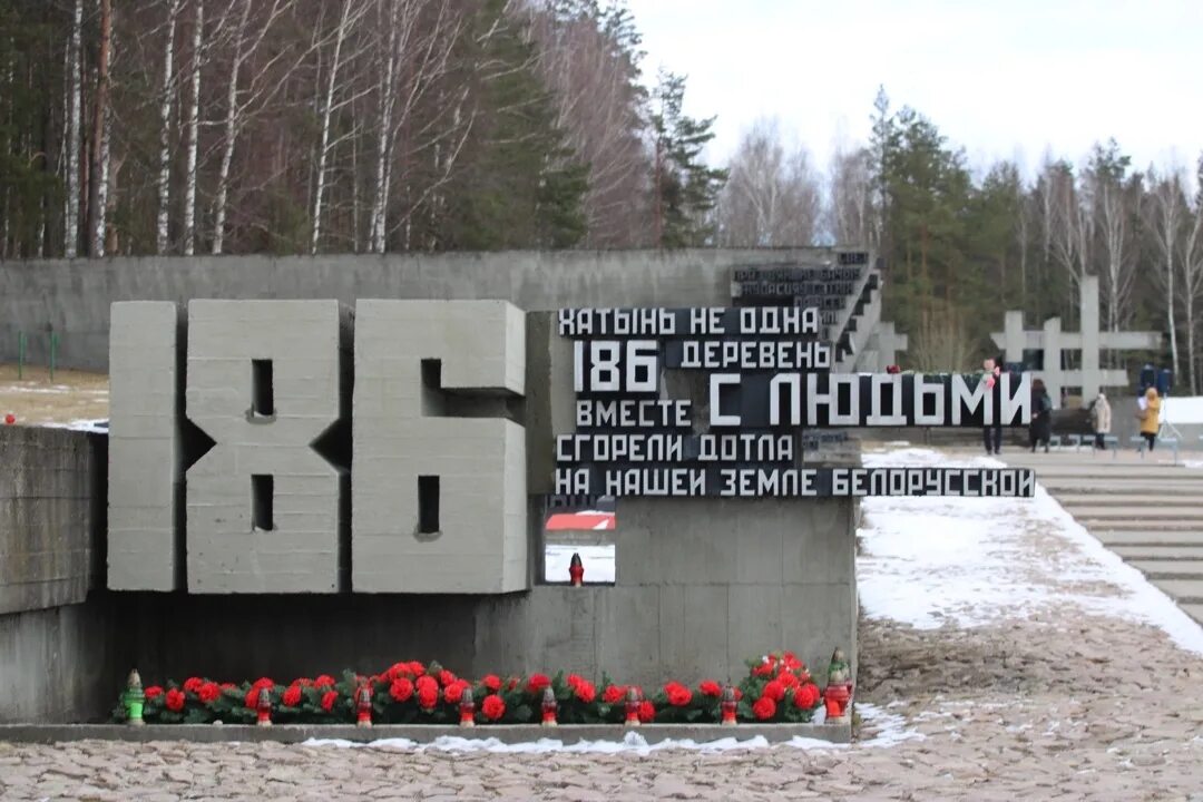 Трагедия в хатыни в 1943