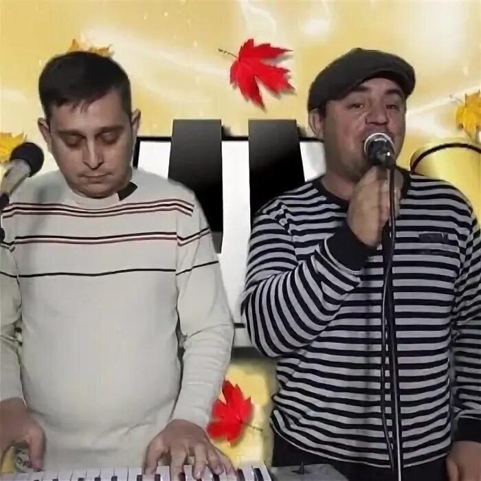 Я хочу чтобы мы были вместе курнуц. Группа курнуц. группа курнуц а ты. курнуц молдавский. группа курнуц молдова.