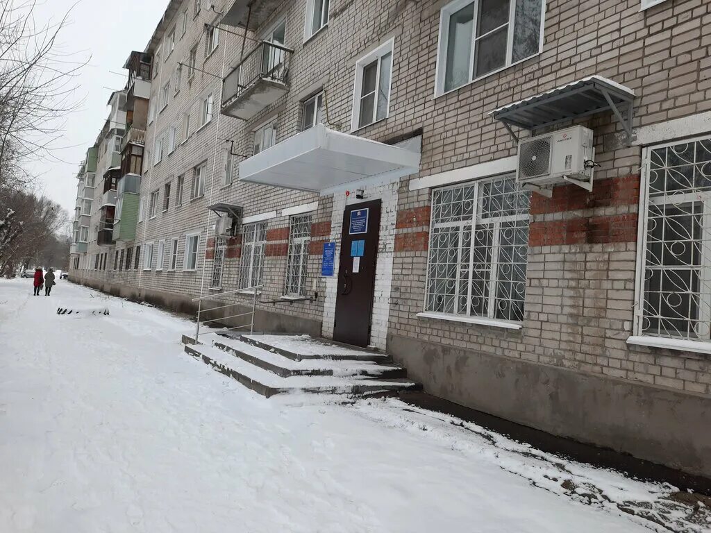 Горького, 30. Пенсионный кинешма график работы. Пенсионный фонд рыбинск расписание работ. Расписание пенсионного фонда. Пенсионный кинешма график работы.