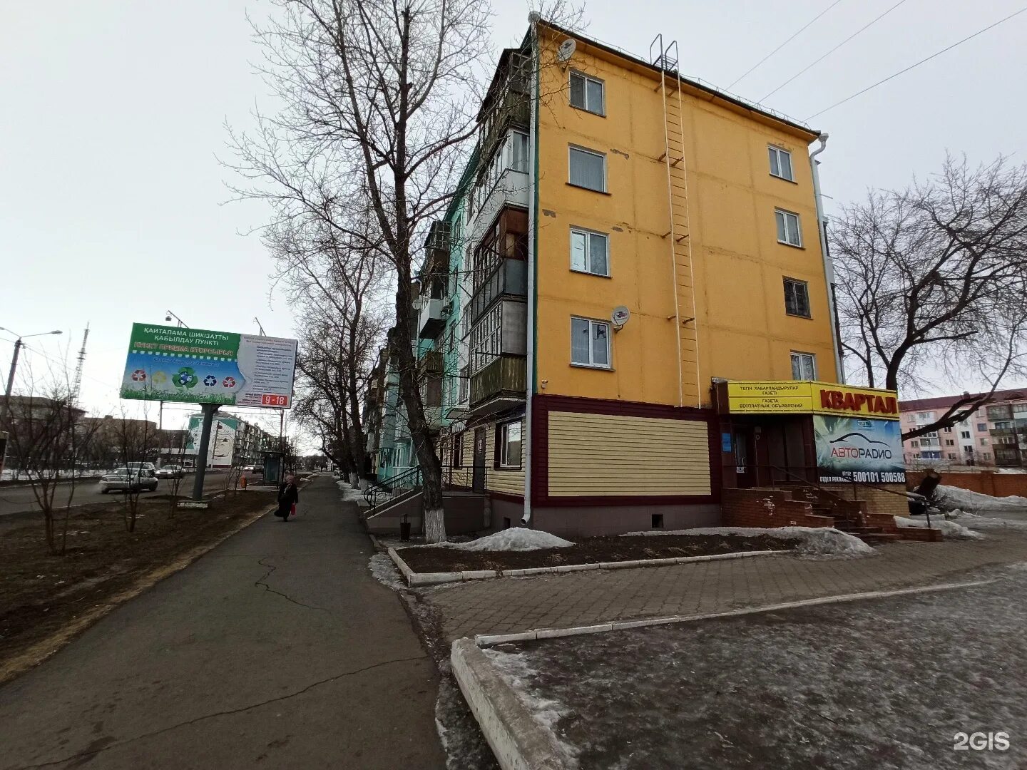 Букетова 49 петропавловск. Букетова 5 петропавловск. Букетова 5 петропавловск. Букетова 5 петропавловск. Жумабаева 109 петропавловск.