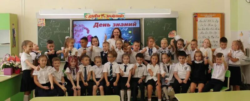 умк школа россии тетради. рабочая тетрадь школа россии 1. береги школьный учебник фото. школа 17 учебники. литерное чтение 1 класс учебник.