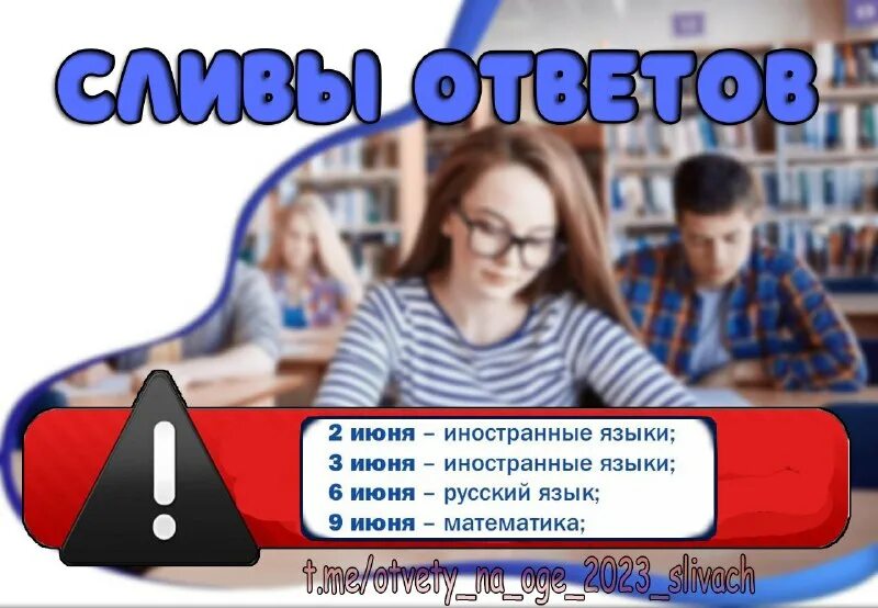 ященко 50 вариантов огэ 2023. огэ 2023 ященко 50 ответы. вариант 32 математика огэ 2023 ященко 50 вариантов. вариант 1 огэ математика 2023 ященко. огэ математика 2023 ященко.