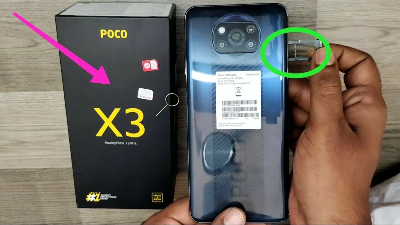 Poco x3 Pro сим лоток. Poco x3 слот для карты памяти. Poco x3 Pro SIM карта. Xiaomi симками sim3.