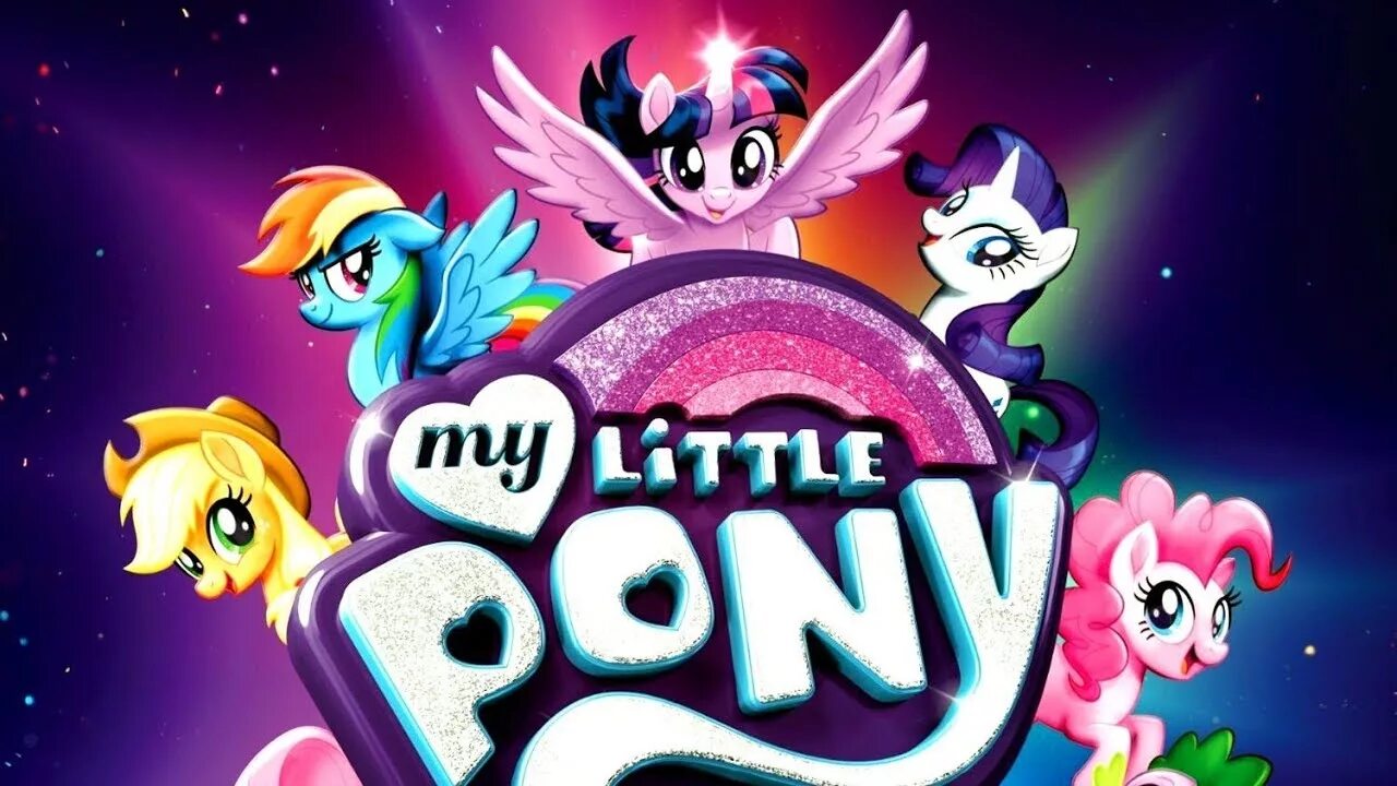 Картинки альбомов my little Pony the movie Soundtrack. Му little Pony the movie Soundtrack. Ponya. Open pony