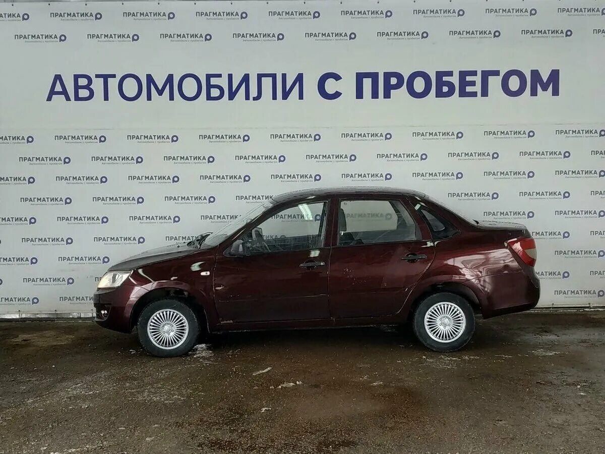 Прагматика Псков авто с пробегом. Гранта автосалон Смоленск. Описание по продаже авто с пробегом. Прагматика автомобили с пробегом