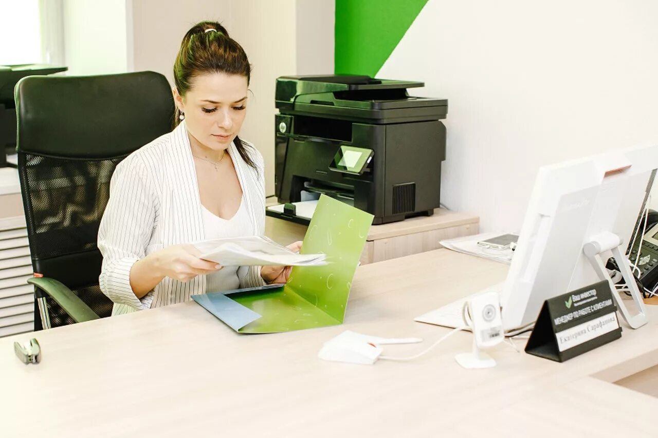 Профессиональный безработный. Кредит безработным. Ипотека безработным. Займ без справок. Ипотека безработным.