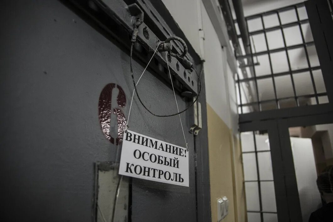 Особый контроль. Порядок организации культурно-массовых мероприятий. Сильнодействующие препараты. Сизо лефортово камеры. Особый контроль.