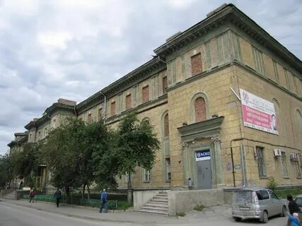 Дк артемовский свердловская область