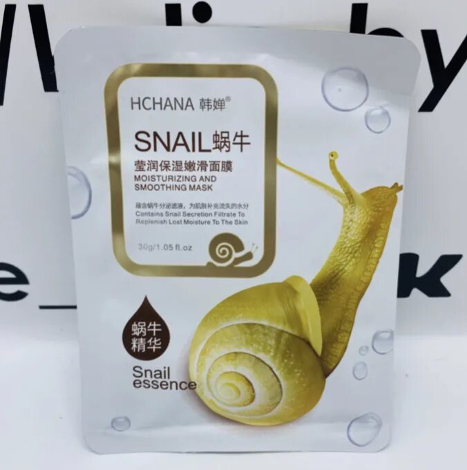 Snail маска улитка. Тканевые маски HCHANA. Увлажняющая тканевая маска для лица Rorec Snail Mask с муцином улитки 30 г. SEANTREE тканевая маска Snail 100 с муцином улитки. Тканевая маска для лица муцин улитки Snail real Essence Mask, 10 шт*25 мл.