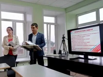 Мфц соликамск телефон