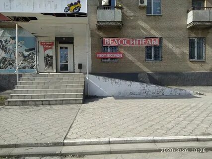Российская белая калитва