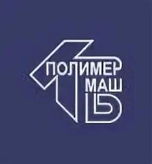 Ярославский контакты