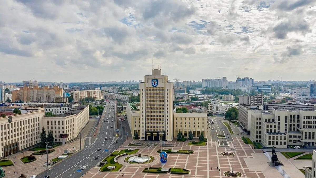 БГПУ Беларусь. Пед университет Минск. БГПУ имени Максима танка. Максима танка Минск. Сайт максима танка