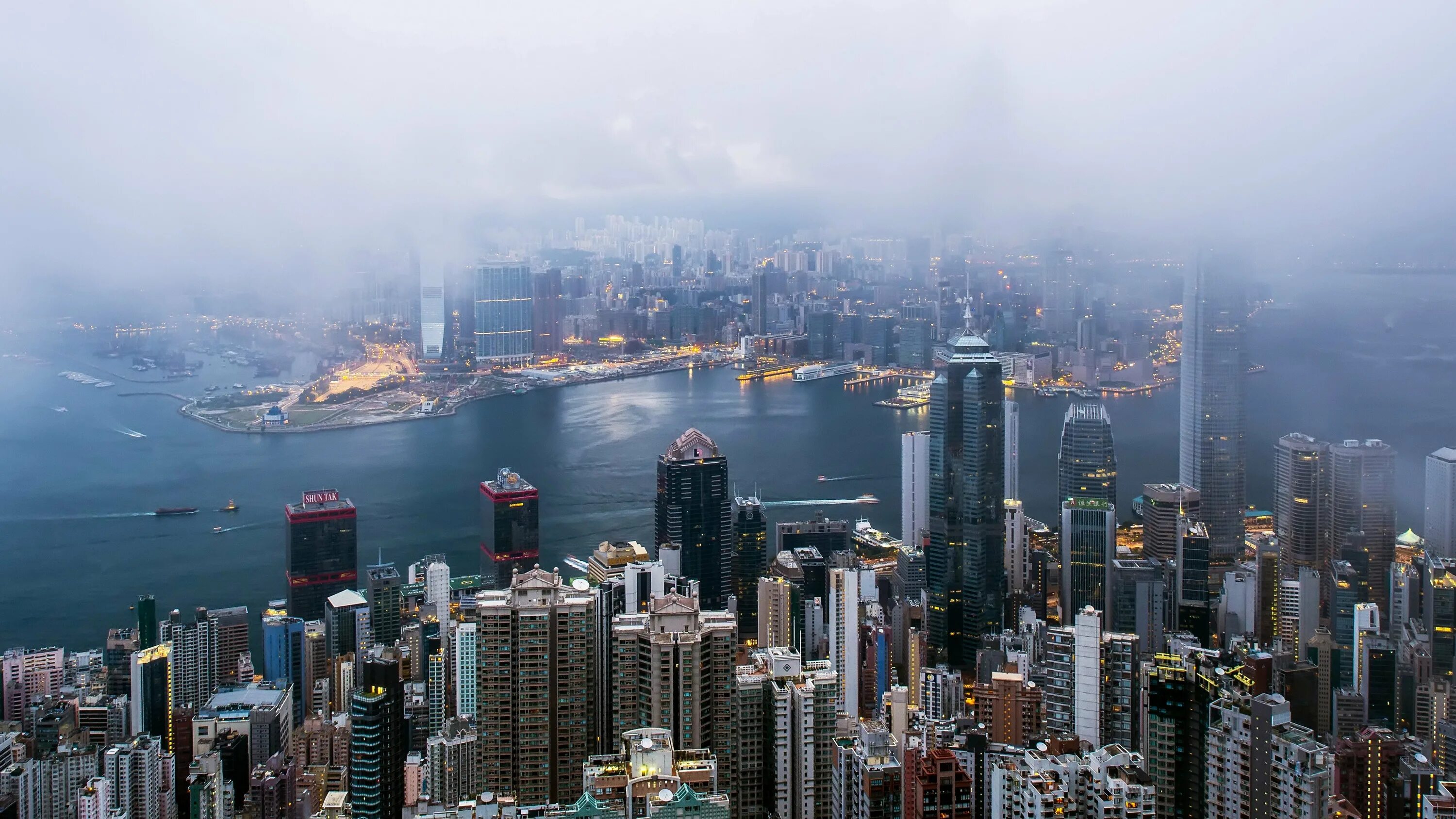 Кому принадлежит гонконг. Китай Гонг Конг. Гонг Конг панорама. Гонконг Сянган столица. Гонг Конг небоскребы.