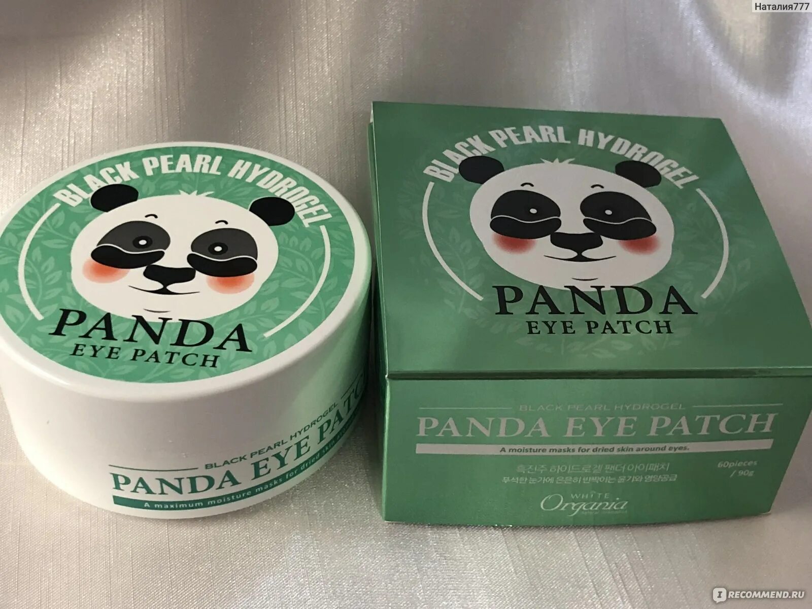 Какие патчи лучше использовать. Hydrogel патчи панда. black panda hydrogel eye patch. патчи для глаз панда корейская. патчи упаковка.