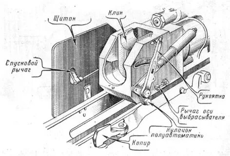 Клине убирали