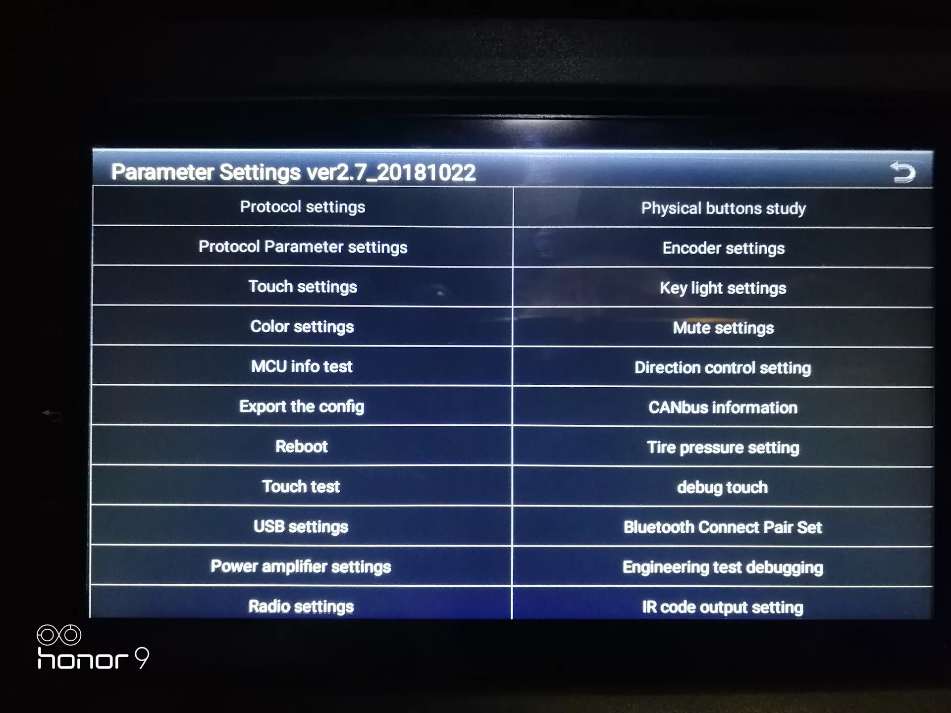 Китайский андроид настройка камеры. Андроид 9.1 инженерное меню магнитолы. Инженерное меню китайской магнитолы 8227l. Инженерное меню андроид магнитолы 8.1. Коды инженерного меню для андроид магнитол.