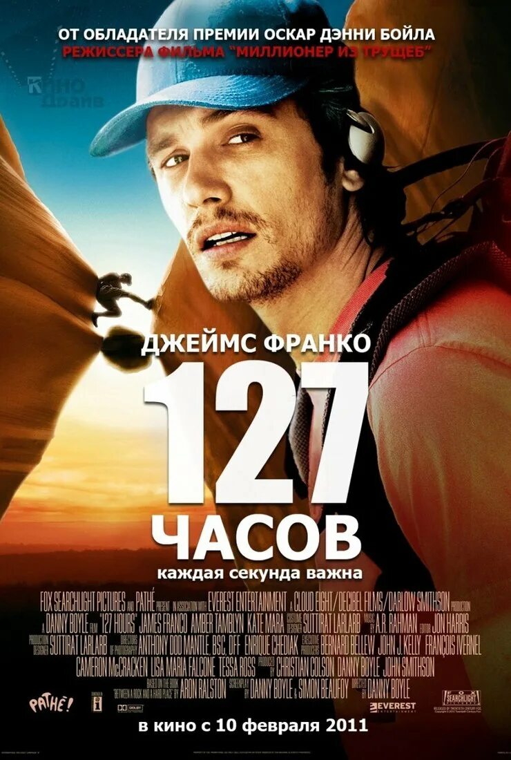 Раз 127. Раз 127. Раз 127. Раз 127. Раз 127.