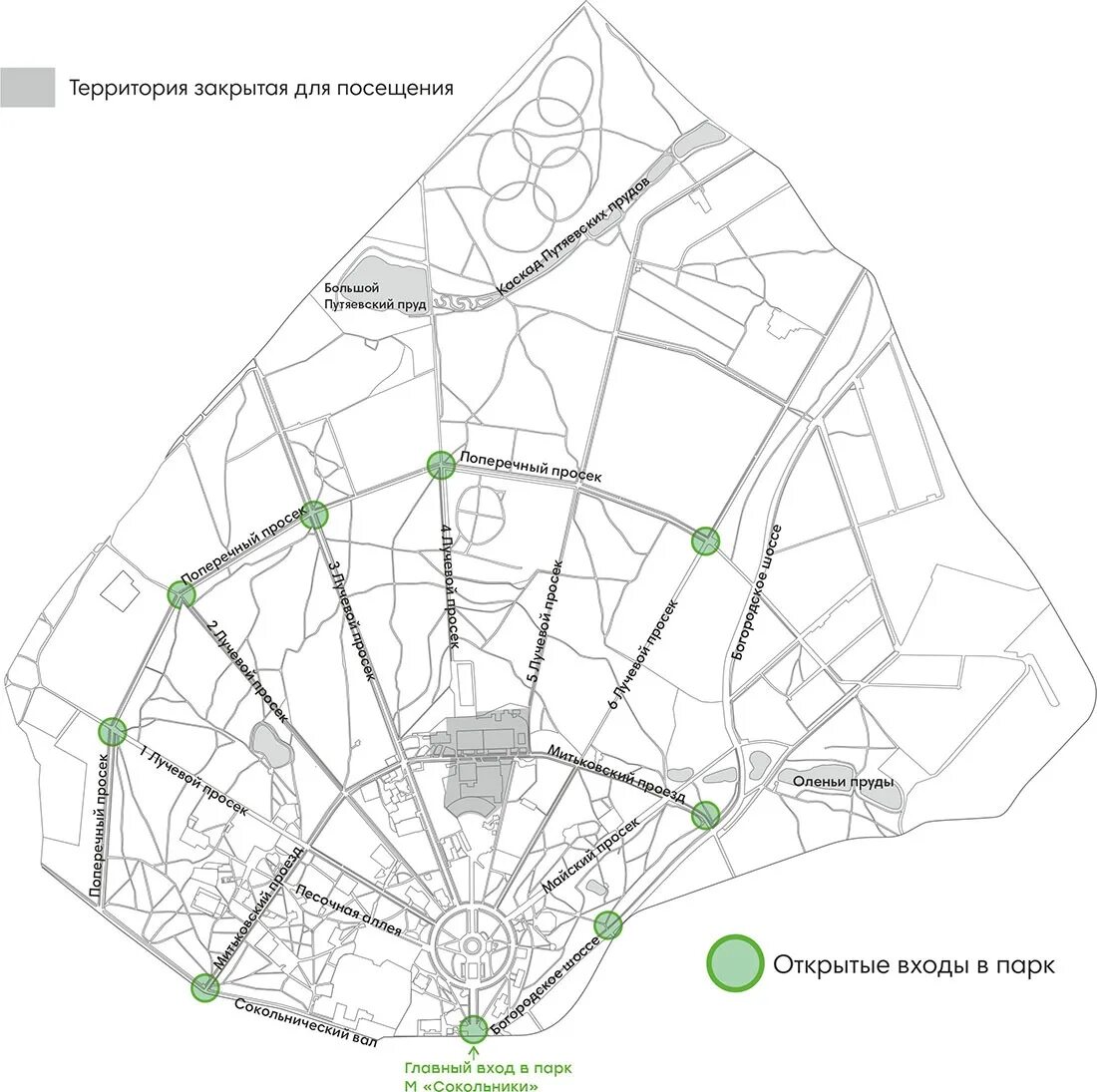 Карты московских парков. План парка Сокольники. Карта парка Сокольники 2022. Парк Сокольники схема парка. Карта парка Сокольники в Москве 2023.