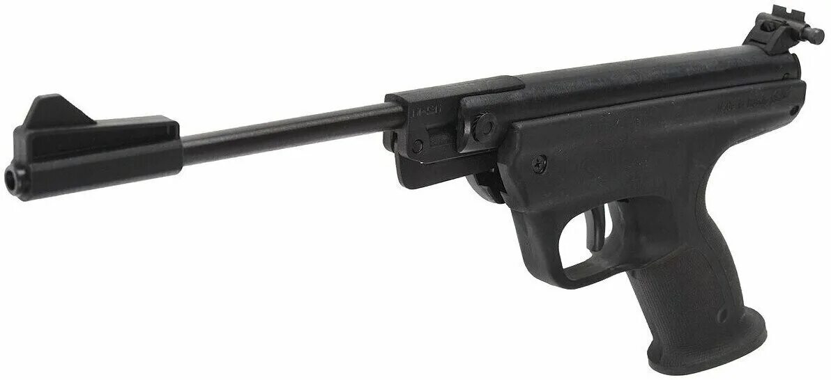 5 мм. Baikal мр 53m. Mp 53m. Baikal мр 53m. Baikal мр 53m.