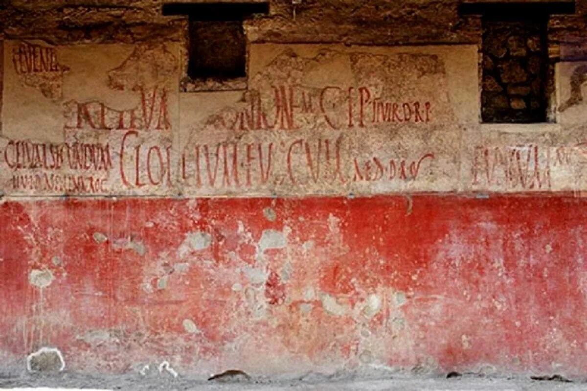Древние граффити Помпеи. Античные граффити Помпеи. Граффити в древнем Риме. Граффити древнем Риме на стенах. Сохранившийся надписи