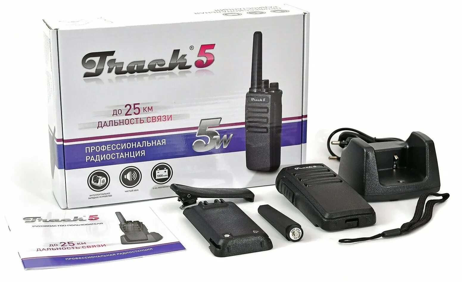 Track-5 портативная радиостанция. рация track-5. Track 5. Track-5 turbo 400-480 мгц радиостанция. Track 5.