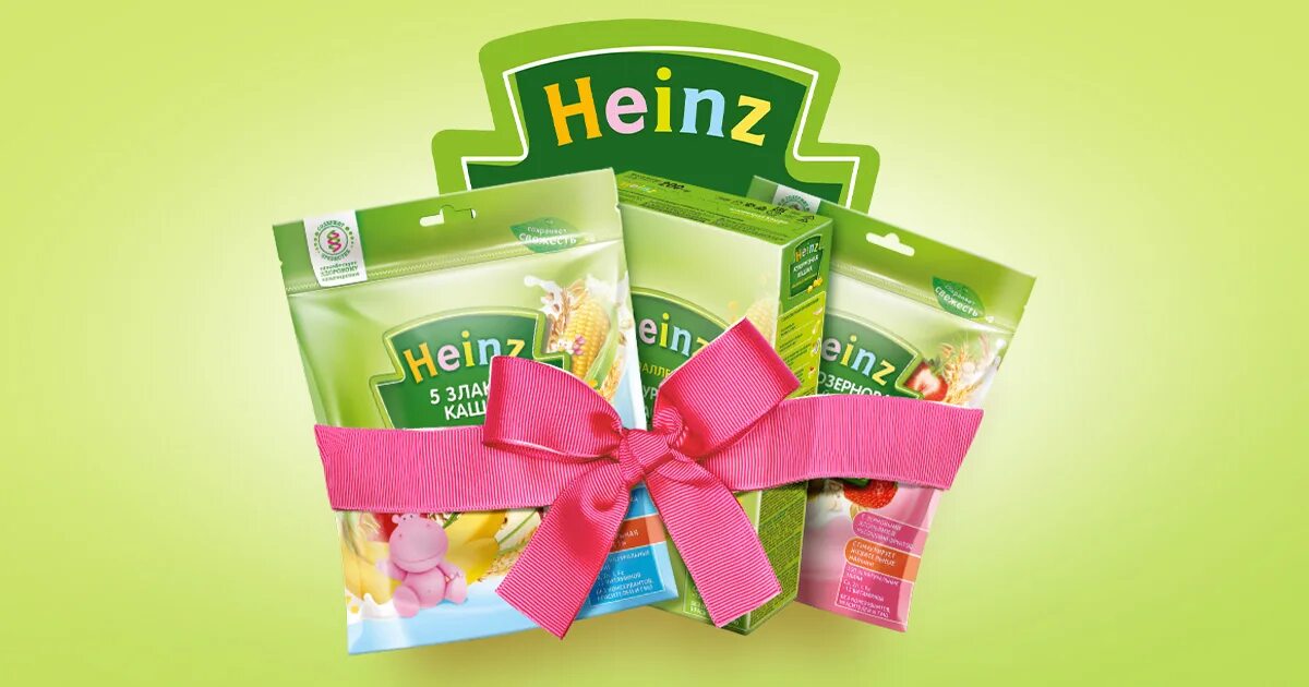 Heinz логотип. Хайнц георгиевск. Heinz логотип png. Heinz логотип. Хайнц георгиевск.