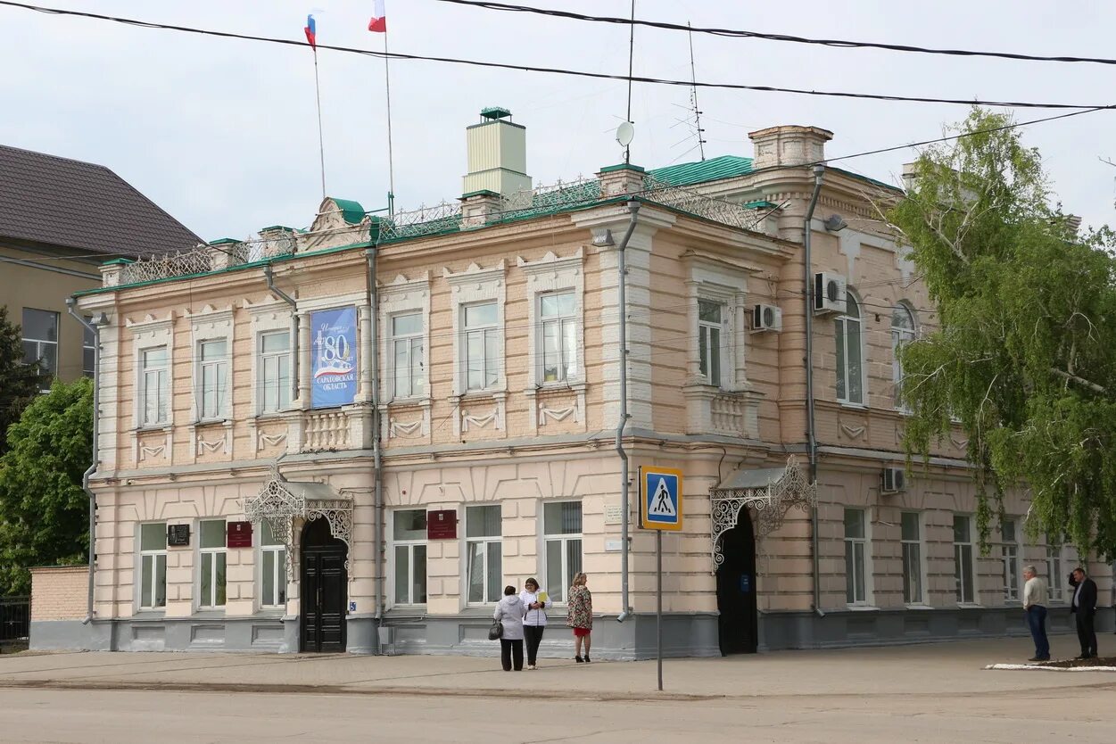 Г Пугачев Саратовская область. Пугачёв (город). Пугачёв (город) города Саратовской области. Город Пугачев Саратов. Сайты г пугачева