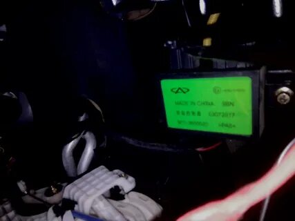 Штатная сигнализация чери тигго 4 про