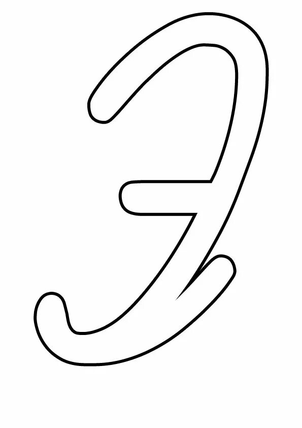 Печатать заглавными буквами