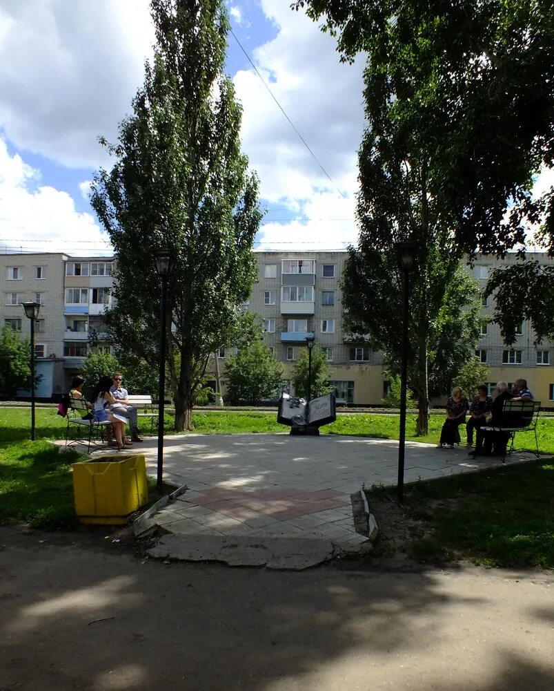 Улица новосибирская барнаул. Новосибирская 1а барнаул. Новосибирская 8 красноярск. Новосибирская 1 красноярск. Красноярск ул.