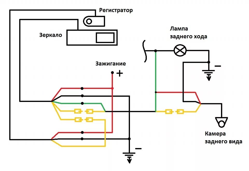 Схема подключения видеорегистратора зеркала. Схема подключения автомобильного видеорегистратора.