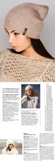 Женские шапки бини связанные спицами