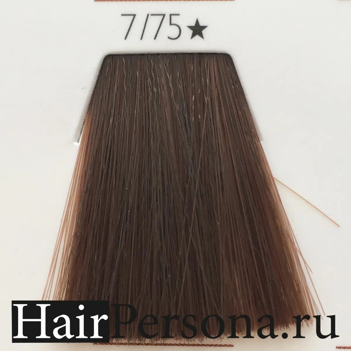 7 75 в рублях. Wella Color Touch 7/7. Wella Koleston палитра 7/7 7/75. Wella Color Touch 6/75. Велла колестон 7.75.