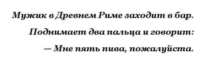 еврей мем. димас мем. подними банку half life 2. упал рубль поднял два. подними 2.