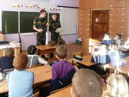 Сайты мбоу цо тулы
