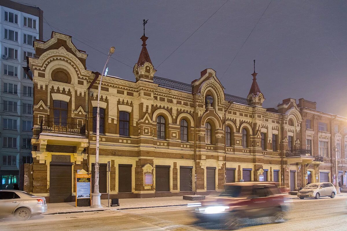 основание г иркутска. иркутск презентация. историческое событие в иркутской области. год образования иркутска. 6 июля 1661 года основан город иркутск.