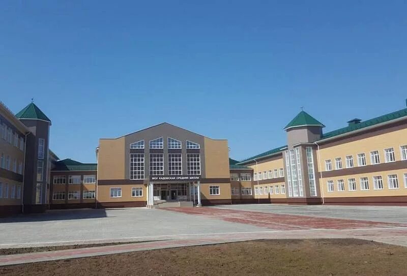 Кадомская школа. Электронный дневник кадомская средняя школа. Моу кадомская сош. Электронный дневник кадомская средняя школа. Кадомская средняя школа выпуск 2012.