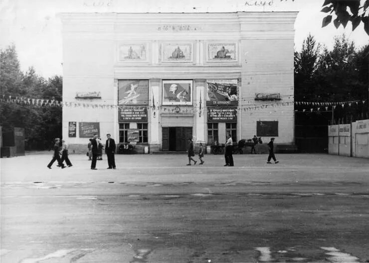 Победа куйбышева. Самара Куйбышев улица Победы. Кинотеатр Самара в Куйбышеве. Парк дружбы 1950 Куйбышев. Самара кинотеатр Самара 80х.