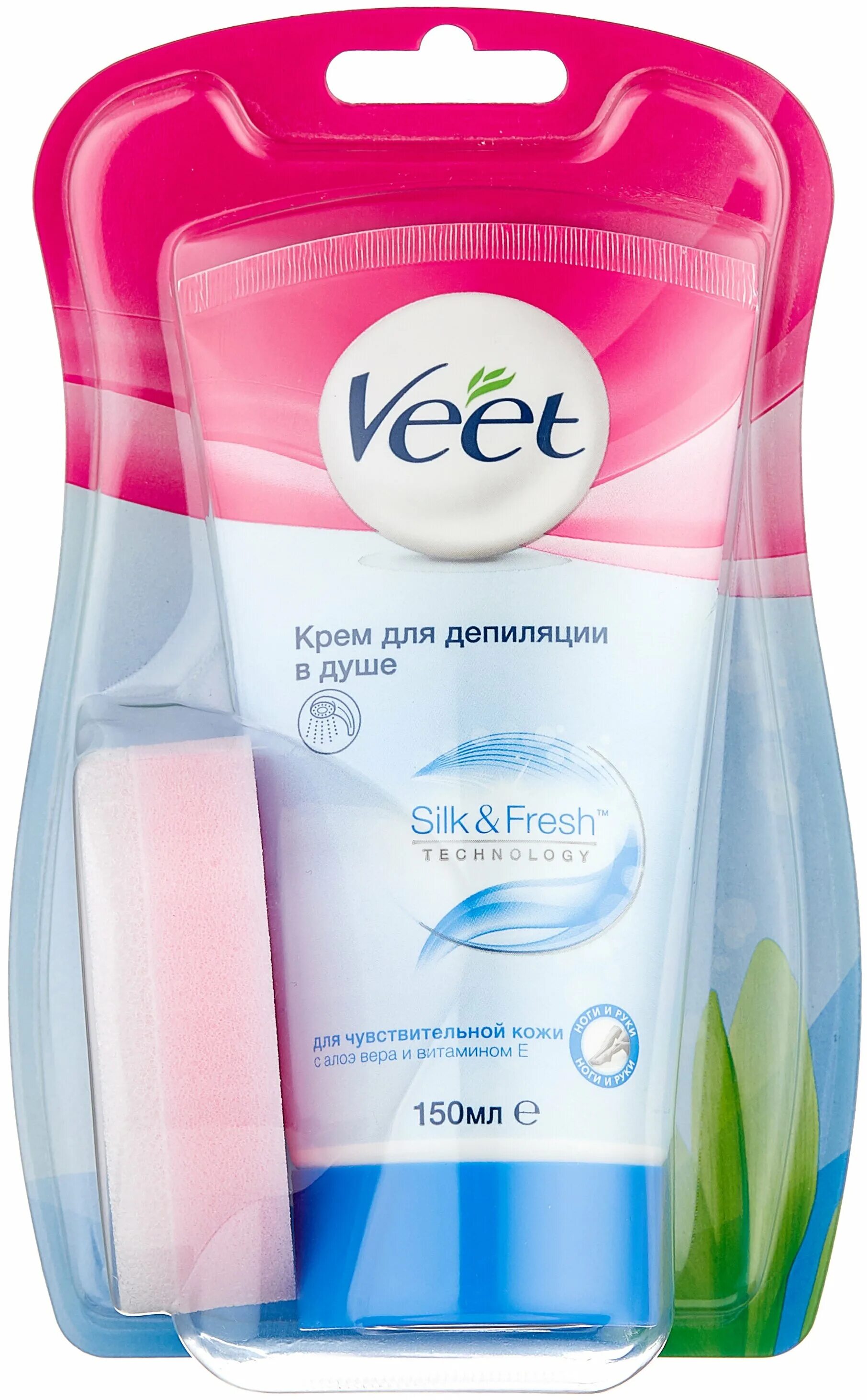 Veet крем для депиляции Spa в душе для чувствительной кожи, 150 мл. Крем депилятор Veet. Veet крем для депиляции 200 мл. Крем для депиляции в душе Veet. Купить крем вит