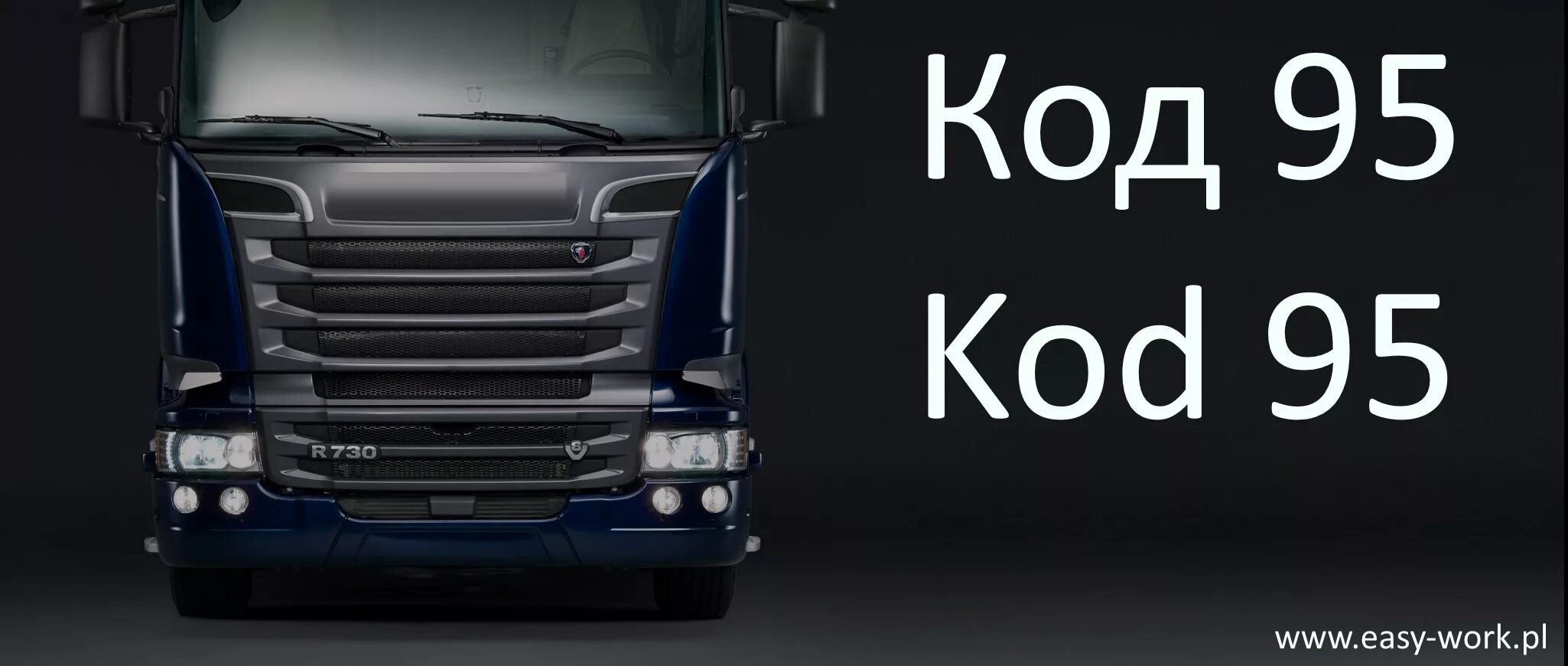 литовский код 95. код 95. Lt. 95 код в польше. 95 код в польше.