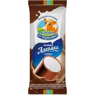 Лакомство коровка