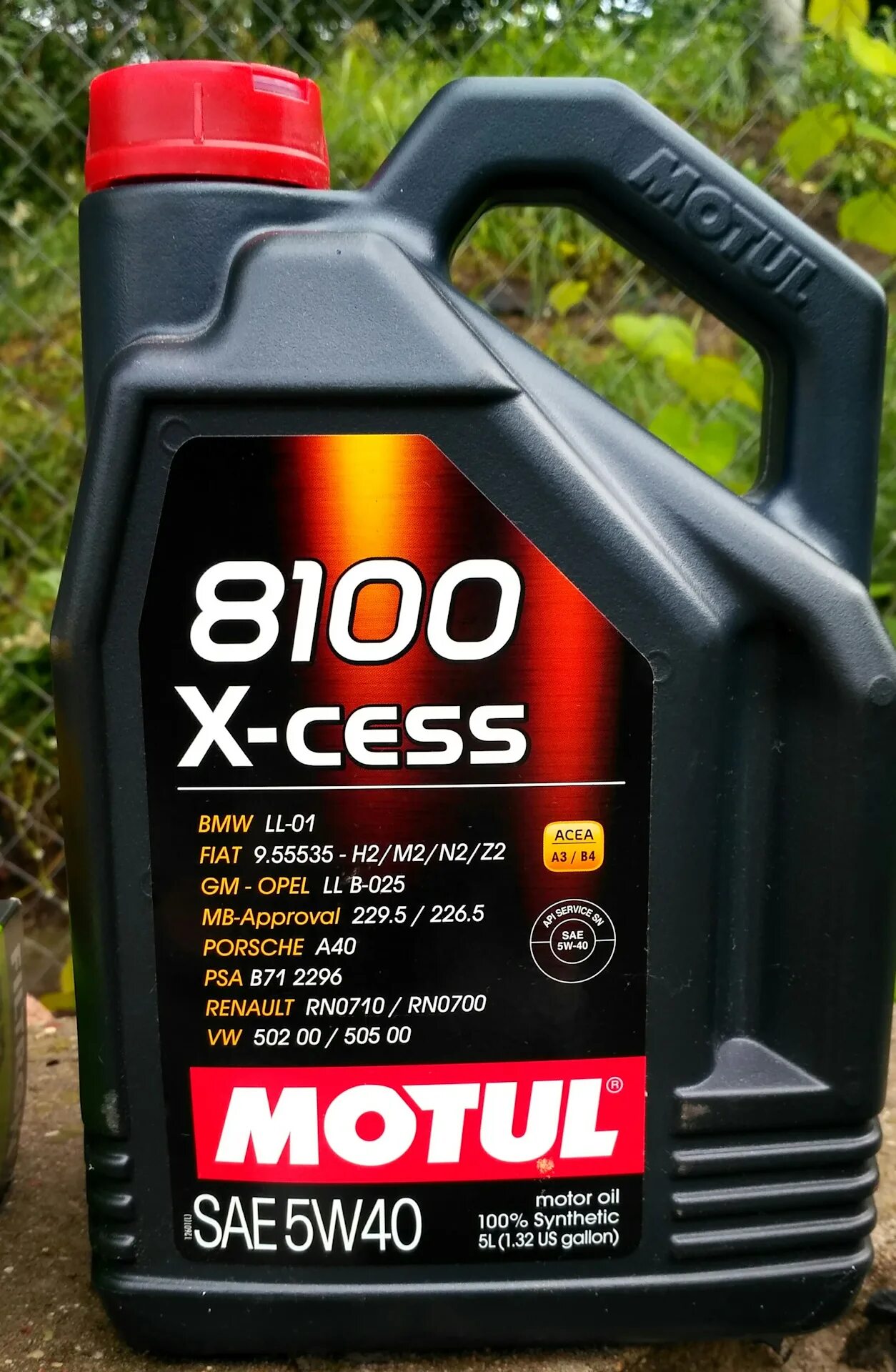 Купить x cess. Мотюль 5w40 8100. Масло 8100 x-Cess 5w-40. Motul Xcess 5w40. Масло мотюль 5w40 8100.