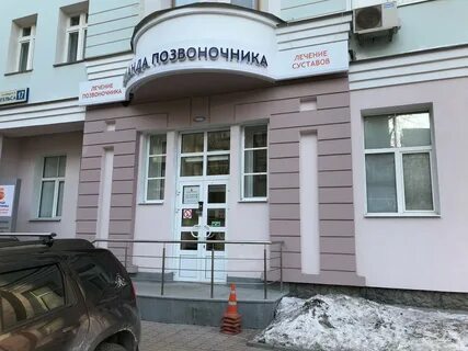 R17 екатеринбург