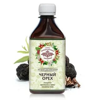 Темные экстракты