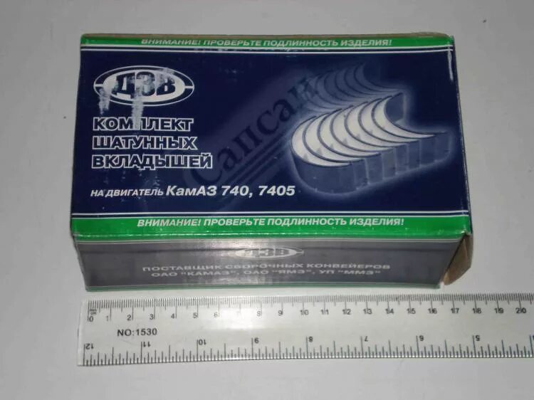 вкладыши шатунные камаз евро 3. вкладыши коренные 740. вкладыши коренные и шатунные камаз. вкладыши камаз шатунные р2 дзв. вкладыши коренные и шатунные камаз.