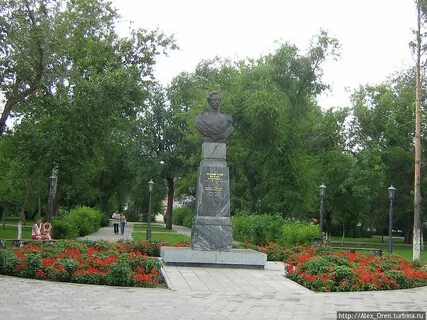 Парк перовского оренбург фото