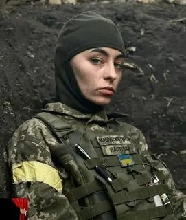 Берем женщин в плен