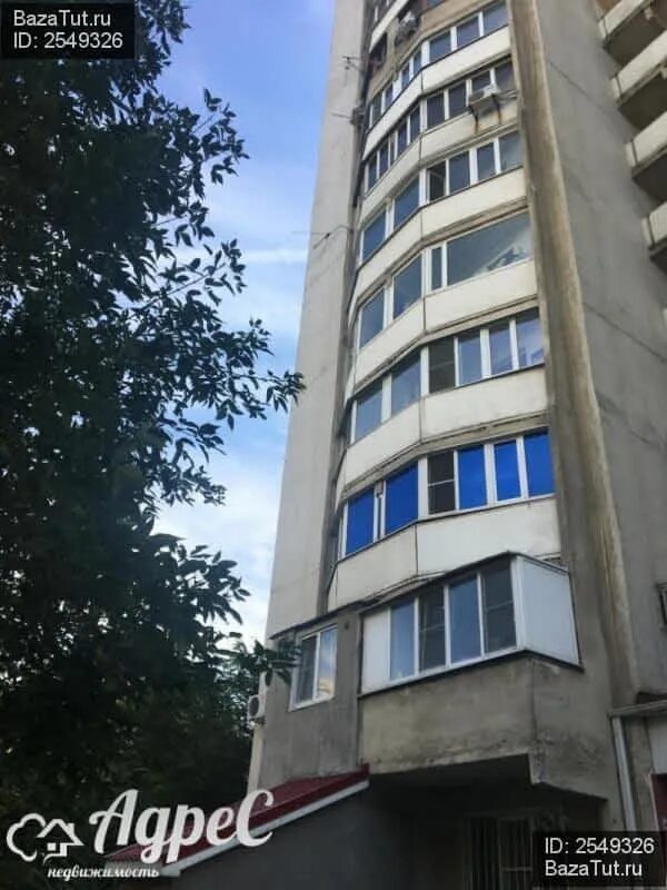 Зорге 25 ростов на дону. Зорге 25 ростов на дону. Зорге 25 ростов на дону. Зорге 25 ростов на дону. Зорге 25 ростов на дону.