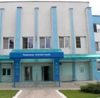 Городищенская налоговая телефон